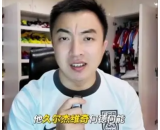 방글라데시와 0-0, 그런데 中 대표팀 감독? 미쳤어? 장난해?…중국 유명 언론인, 한국행 임시감독에 '대폭발' 
