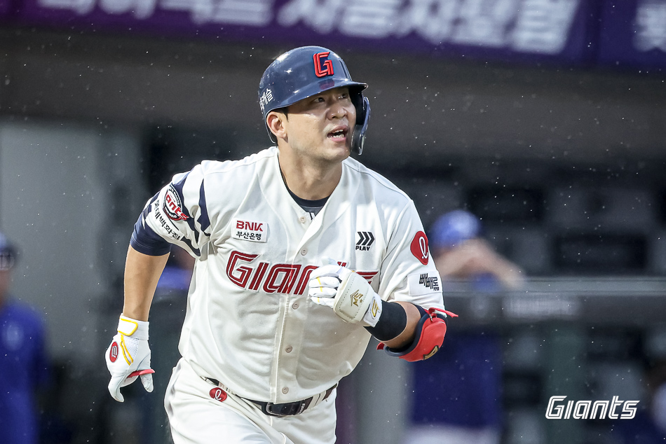 롯데 자이언츠 김민성. 롯데 자이언츠