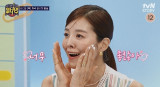'정조국♥' 김성은, 9살 둘째 딸 일상 공개…교육비 300만원↑ 깜짝 (일타맘)