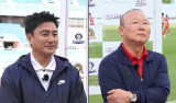 체면 좀 살려줘라 박항서, 제자 안정환과 '설욕전'에 남긴 부탁 (뭉찬4)