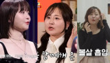 다이어트 부부, 프로 방송러?…'물어보살'·맥미걸'·'이숙캠'까지, 진정성 의심 '활활' [엑's 이슈]