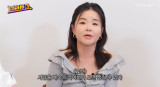 '45세 자연임신' 김효진 1~2%의 확률, 노산의 아이콘 됐다 (임하룡쇼)