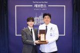 BTS's Suga Partners with Severance Hospital to Launch Autism Treatment Center