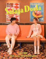 신지와 입 맞춘 문원 정체, '7살 연하' ♥예비신랑이었다…'히든싱어' 출연 발라더 [엑's 이슈]