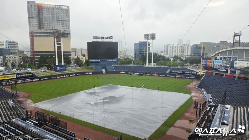 롯데 자이언츠와 NC 다이노스가 24일 창원NC파크에서 2025 신한 SOL Bank KBO리그 팀 간 7차전을 치른다. 사진 엑스포츠뉴스 DB