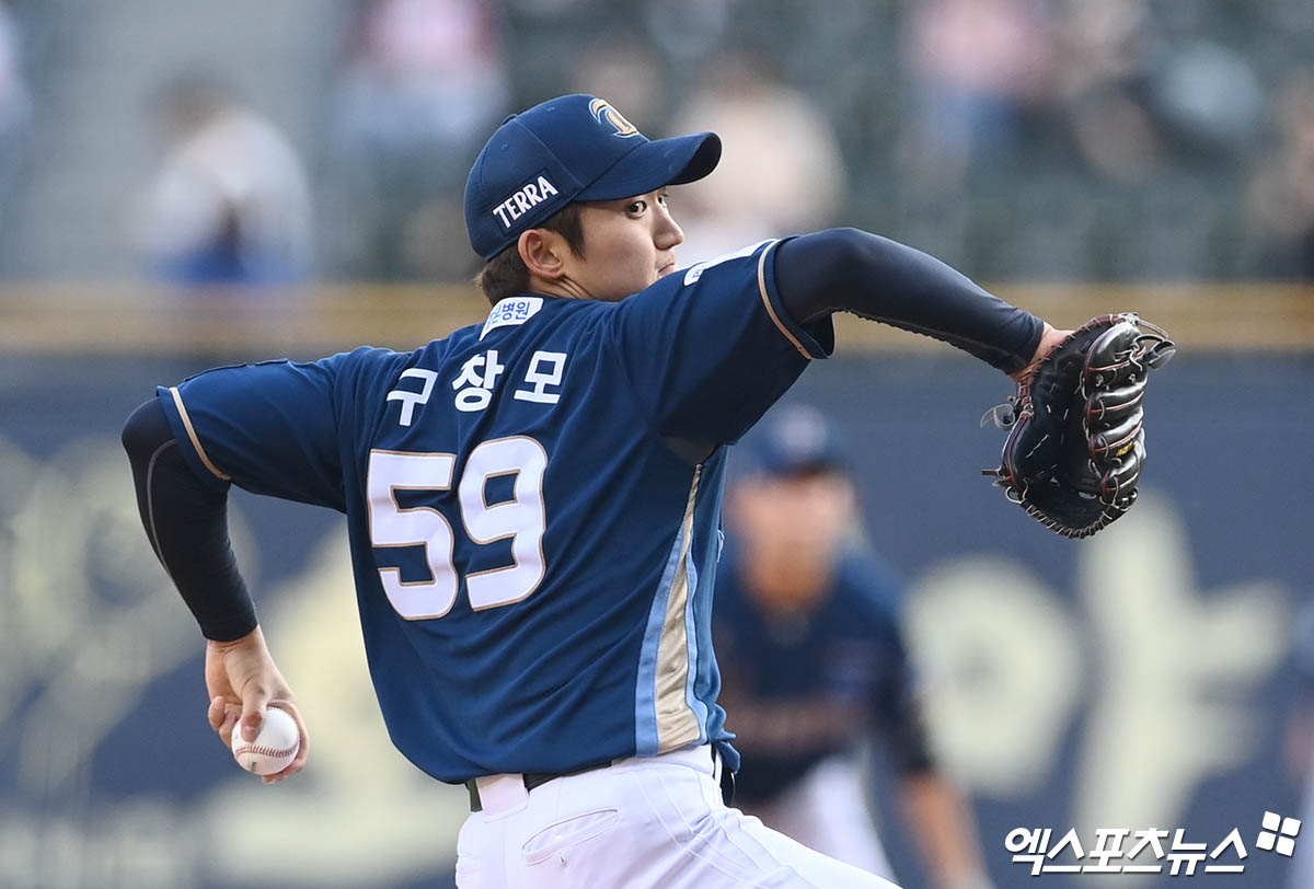 군복무를 마치고 소속팀에 복귀한 NC 다이노스 좌완 구창모가 오는 7월 10일 불펜 피칭을 실시, 이후 1군 복귀 스케줄을 잡을 계획이다. 사진 엑스포츠뉴스 DB