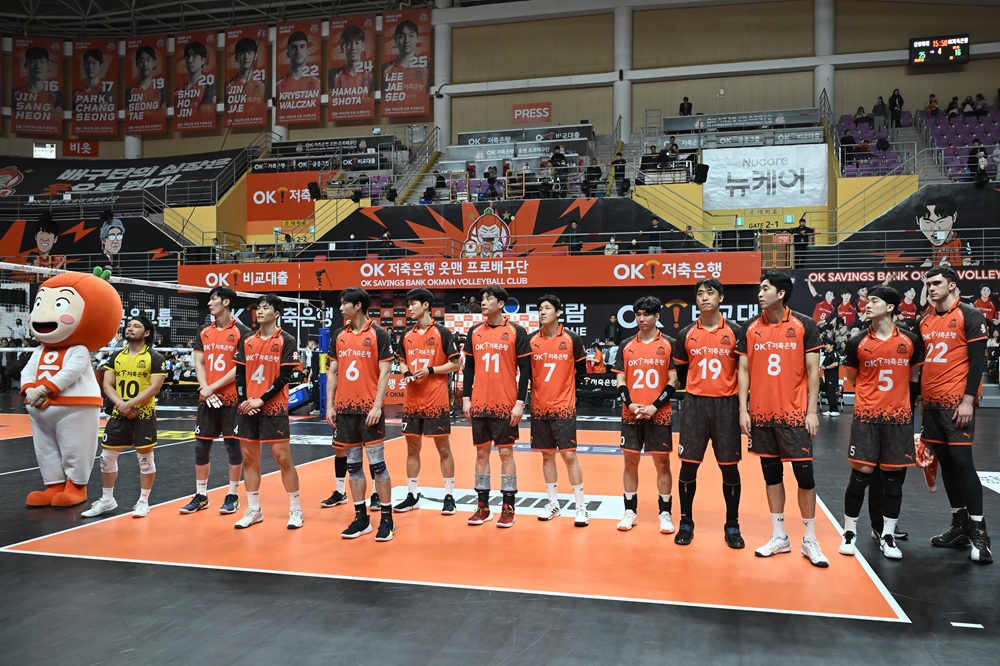 남자 프로배구 OK저축은행이 24일 공식 보도자료를 통해 경기도 안산에서 부산광역시로의 연고 이전을 공식 발표했다. 지난 2013년 창단 이후 12년 만에 연고지 이전을 결정했다. 사진 한국배구연맹