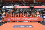 부산에 '배구 시대' 열렸다! OK저축은행 연고 이전 확정…쉽지 않은 결정, 지방 활성화 기대