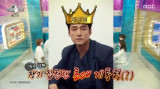 Hong Seok-cheon Reveals Ji Jin-hee's Enduring Popularity Among Gay Fans on 'Radio Star'
