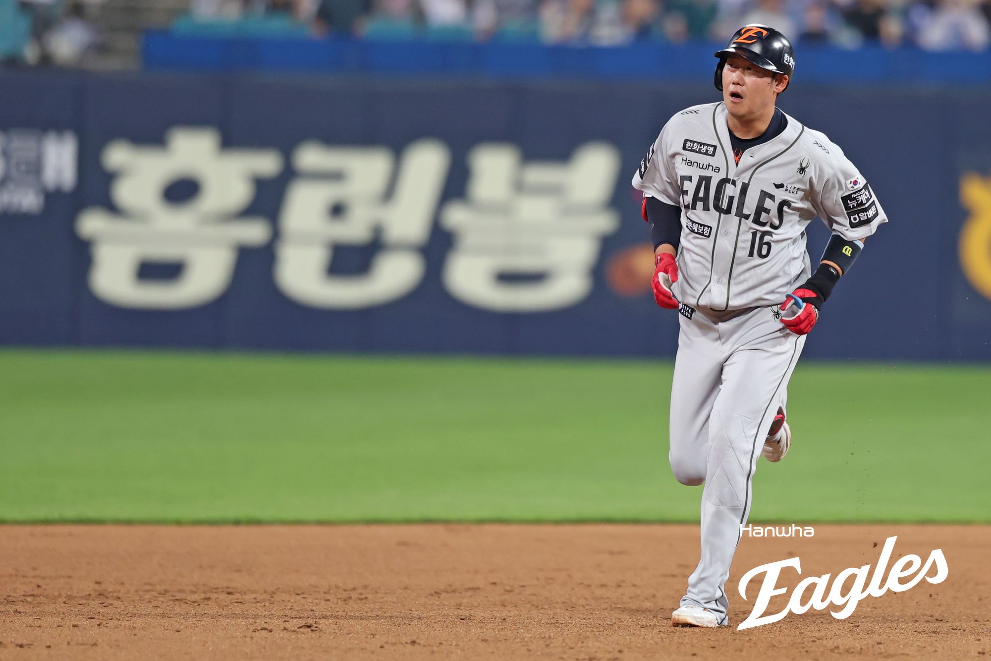 26일 대구삼성라이온즈파크에서 열리는 2025 신한 SOL Bank KBO리그 한화 이글스와 삼성 라이온즈의 경기, 하주석은 7번타자 겸 유격수로 선발 출전한다. 하주석은 전날 9회초 이호성 상대 시즌 첫 홈런을 터뜨렸다. 한화 이글스