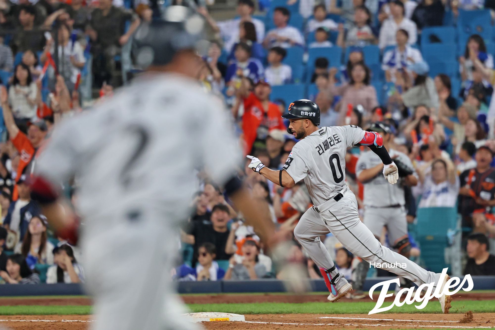 김경문 감독이 이끄는 한화 이글스는 26일 