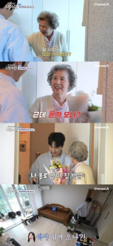 장우혁 母도 ♥손성윤 언급 내 마지막 꿈, 색시 데리고 와라 (신랑수업)[종합]