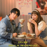 Soon-to-Wed Shinji ♥ Moon Won Drop Heartfelt Duet ‘Love Song’ Today