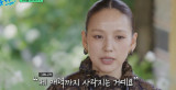 '유퀴즈' 이효리, 얼마나 힘들었으면…"되게 착했던 시절 있었다, 지치고 힘들어서" 27년만 첫 고백 [엑's 이슈]
