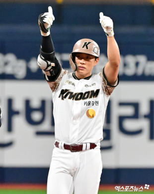 송성문 ‘경기는 원점이다’[포토]