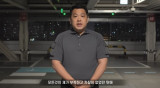 '동물 구조 유튜버' 된 카라큘라, '후원계좌' 운영에 선 긋기…"묵묵히 나아갈 것" [엑's 이슈] 