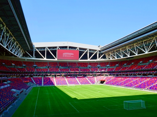 Son Heung-min Stadium: Plans for 50,000-Seat Soccer Venue Son Heung-min Stadium: Plans for 50,000-Seat Soccer Venue