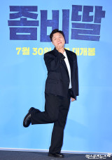 윤경호 '아이돌 뺨치는 포즈'[엑's HD포토]