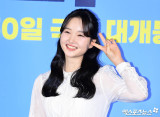 최유리 '러블리'[엑's HD포토]