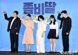 '좀비딸'식 단체 인사[엑's HD포토]