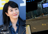 [★해시태그] 김혜수, 새벽 4시 55분 출근길 포착…9년만 '시그널' 다시 울린다