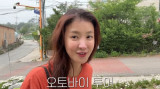 '이혼' 이시영, 5천만원 취미생활에 빠졌다…"너무 좋아, 日 투어 계획 중" (뿌시영)