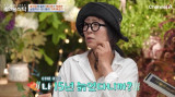 극단적 관리 '노화 부작용' 아찔…황석정 15년은 늙었다 (4인용식탁)[전일야화] 