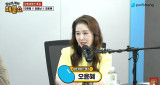 오윤혜, 경찰 조사받고 '매불쇼' 출연…"진실의 방 다녀와" 한덕수 전 총리에 고소당한 썰 다 풀었다 [엑's 이슈]