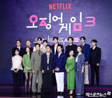 '오징어 게임3' 국내외 호불호에도 여전한 '1위'…기록 경신까지? [엑's 이슈]