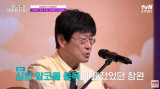 '71세' 김창완, 심각한 알코올 중독 고백 "주변 도움 필요"
