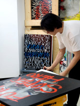 '부친상' 박기웅 심경 불의의 사고로 父 잃어…세상이 무너진 것 같았지만 [전문]