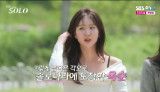 '나는 솔로' 27기 女 첫 등장…옥순만 6명? 남다른 미모 [종합]