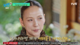 "27년 동안 늘 조마조마했다"…이효리, 눈물 쏟으며 대중에 진심 고백 (유퀴즈)[종합] 