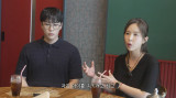 '신지♥' 문원 돌싱+딸 고백 온라인 '흔들'…상견례 영상 하루 만 '100만 돌파' [엑's 이슈]