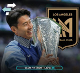손흥민, 피의 숙청→'3년 1437억' 포기→미국 진출 '성큼'…"LA FC, 영입전 선두"→프랑스 FW 대체자로 낙점