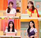 에스파 윈터 키와 어색한 사이 고백 (놀토)