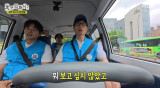 유재석, 13년 몸담은 '무도' 마지막 회 안 봤다 "보고 싶지 않더라" (놀뭐)