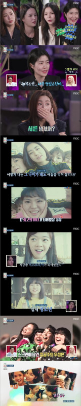 '아임써니땡큐' 박진주 천우희 역할 하고 싶어 오디션 봤다 (아임써니땡큐)[종합]