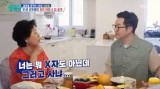 선우용여, '56세 미혼' 지상렬에 답답 X자도 아닌데 왜 (살림남)[종합]