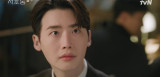 첫 방 '서초동' 문가영, 이종석과 심상치 않은 과거사 암시…세상 참 좁다 [종합]