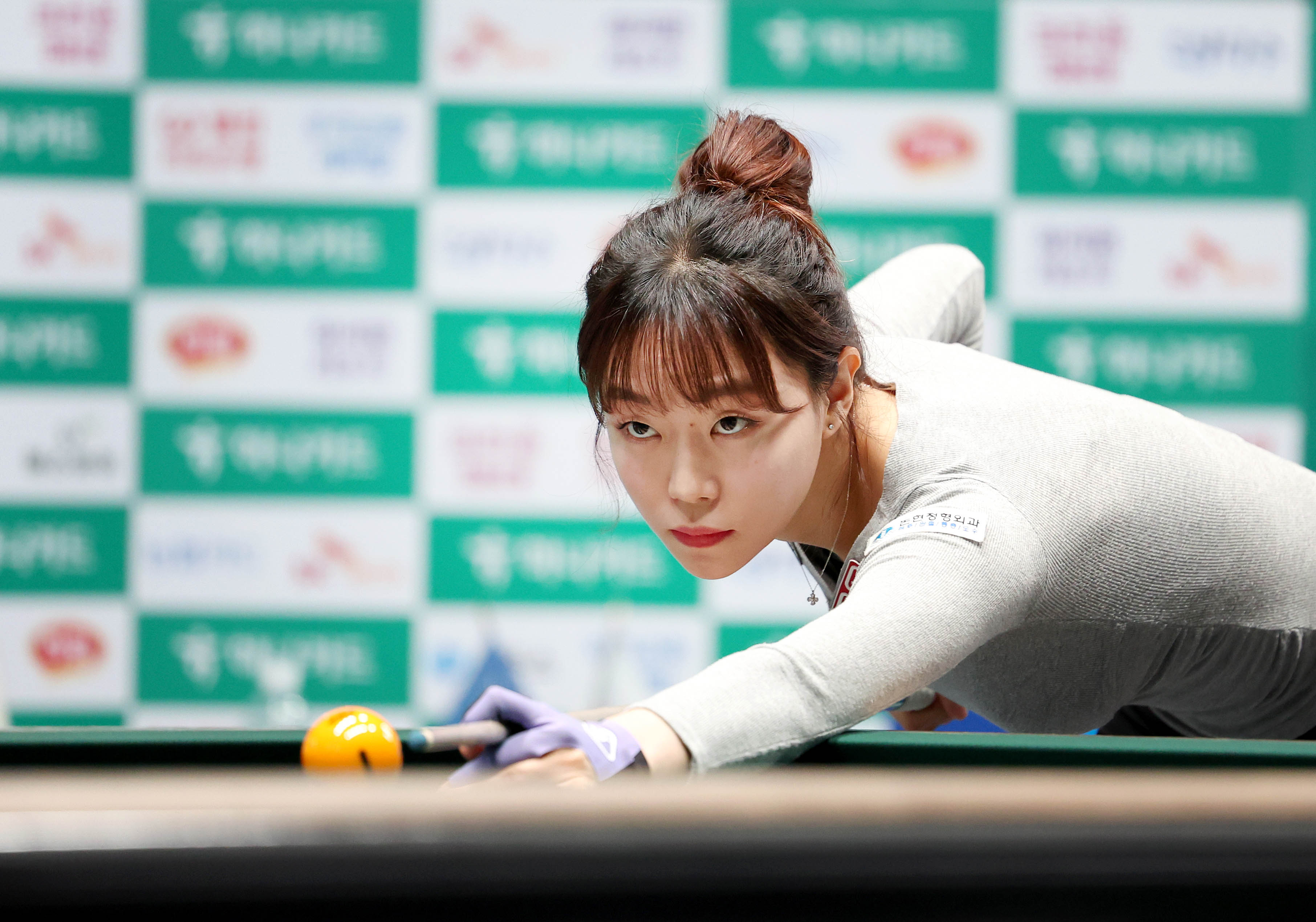 김보라. PBA