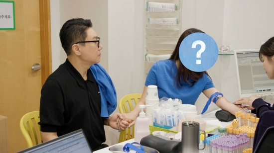 신혼부부 산부인과 방문