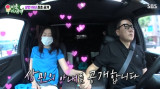 이상민, '♥10살 연하' 아내 최초 공개…"하늘에서 내려온 천사" (미우새)