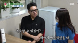 이상민♥ '10살 연하' 아내, 시험관 실패…"나이가 너무 많다" (미우새)[종합]