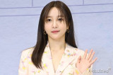 "난 어떻게 살아야 하지" 하니, 양재웅과 결혼 연기·환자 사망 사고 언급할까 [엑's 이슈]