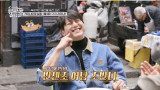 ♥박하선 두고 요리 유학간 류수영, 이탈리아 사람 다 됐다 (류학생어남선)