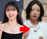 하니, ♥양재웅과 결혼 연기 후 달라진 얼굴에 '술렁'