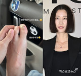 이현이, '안면 마비' 이어 또…몇 번째인지 부상 소식 전했다 [★해시태그]