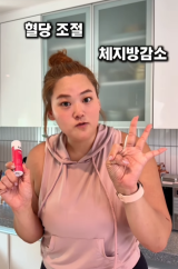 수지, 72kg 감량 후 생애 최초 겹경사…'올케' 미나 축하해요 응원 [★해시태그]
