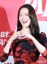 임윤아 '악마 하트 이거구나'[엑's HD포토]